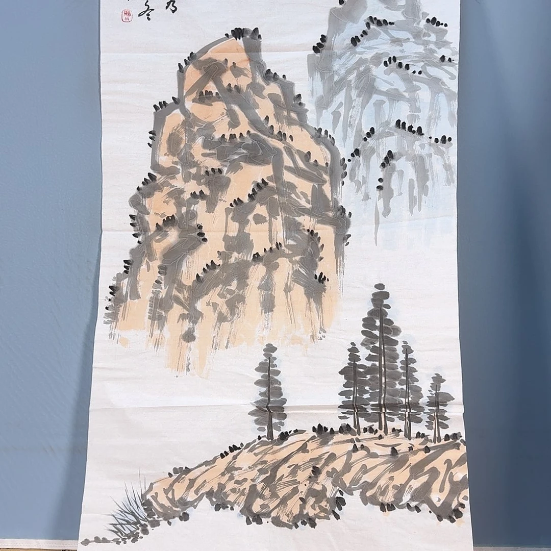 国画246 牡丹仙子