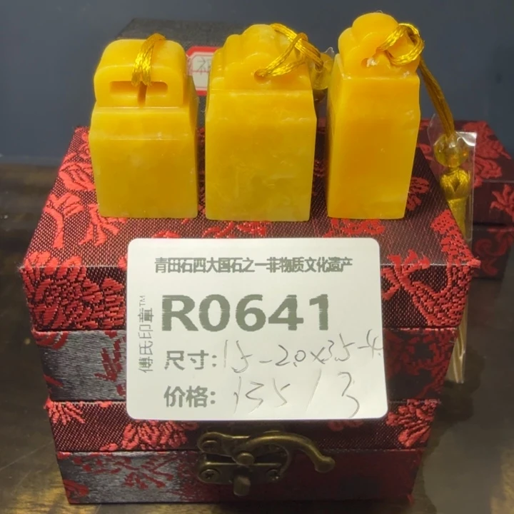 青田石11.22青田石雕厂家直销