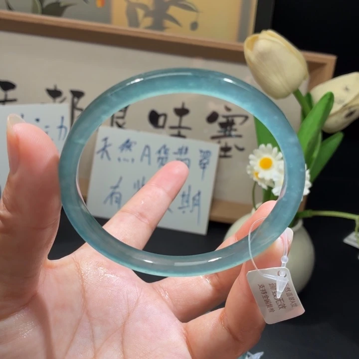 未镶嵌手镯翡翠高冰蓝