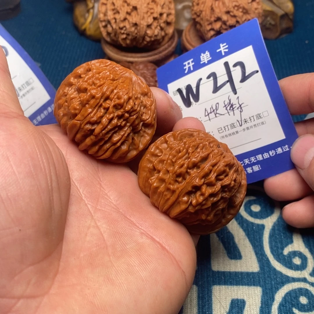 文玩核桃把件文玩