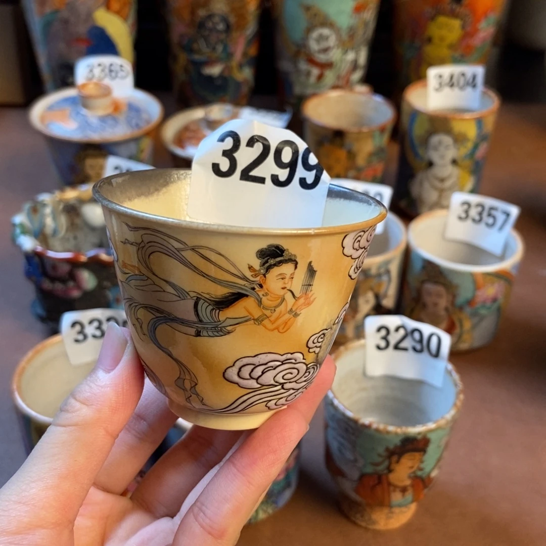 捡漏捡漏双十一福利3299