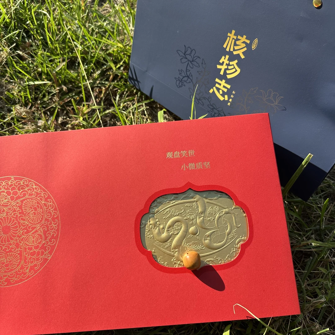 晓松—— 宠粉精品 核雕橄榄核盒核雕