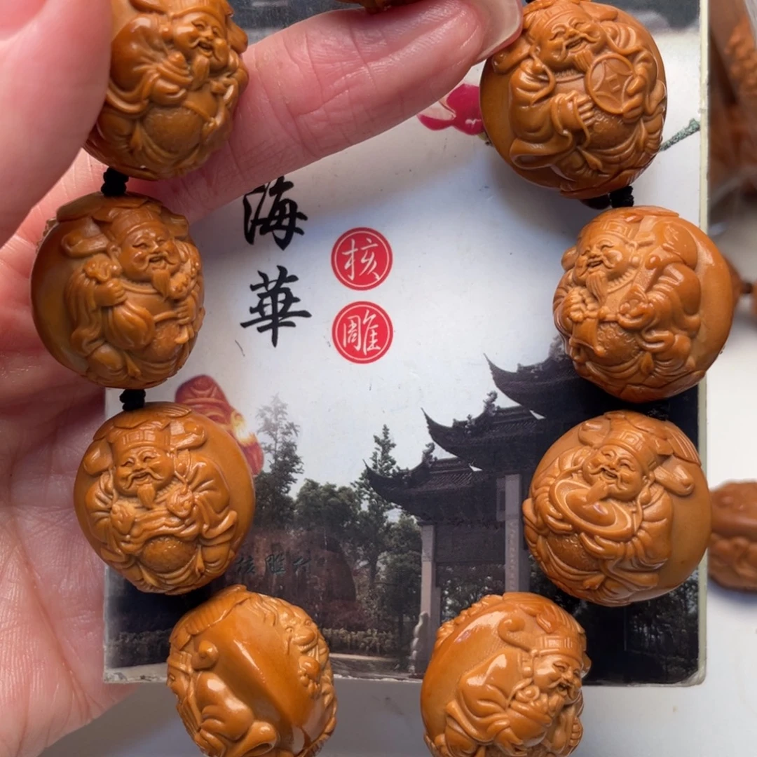 橄榄核吊坠橄榄核