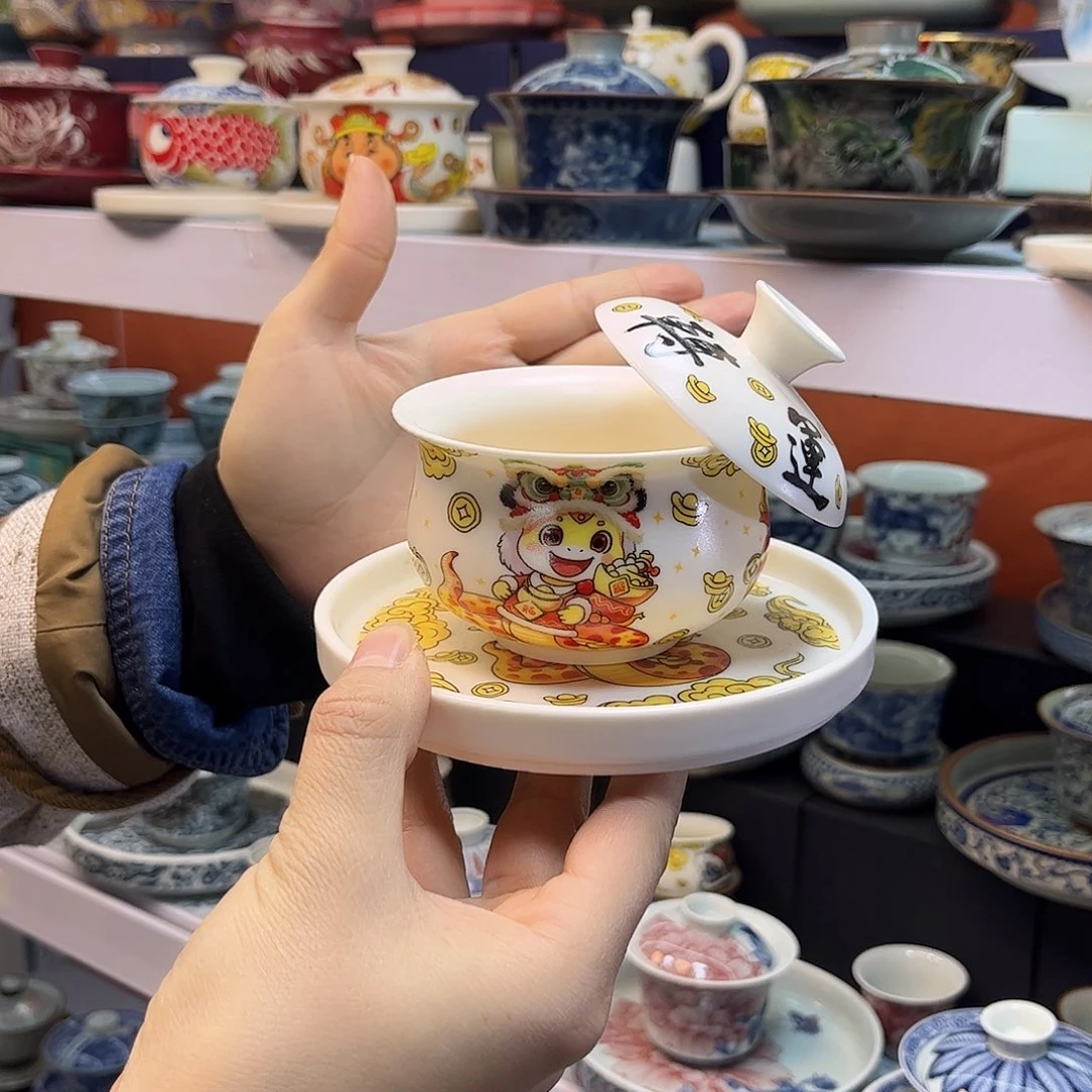 盖碗健健康康快快乐乐