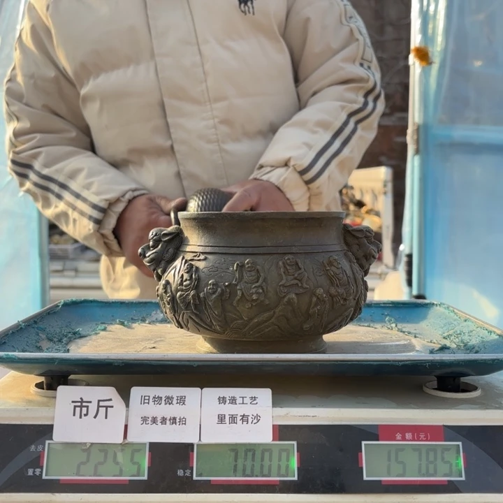 145 铜器物品理性消费