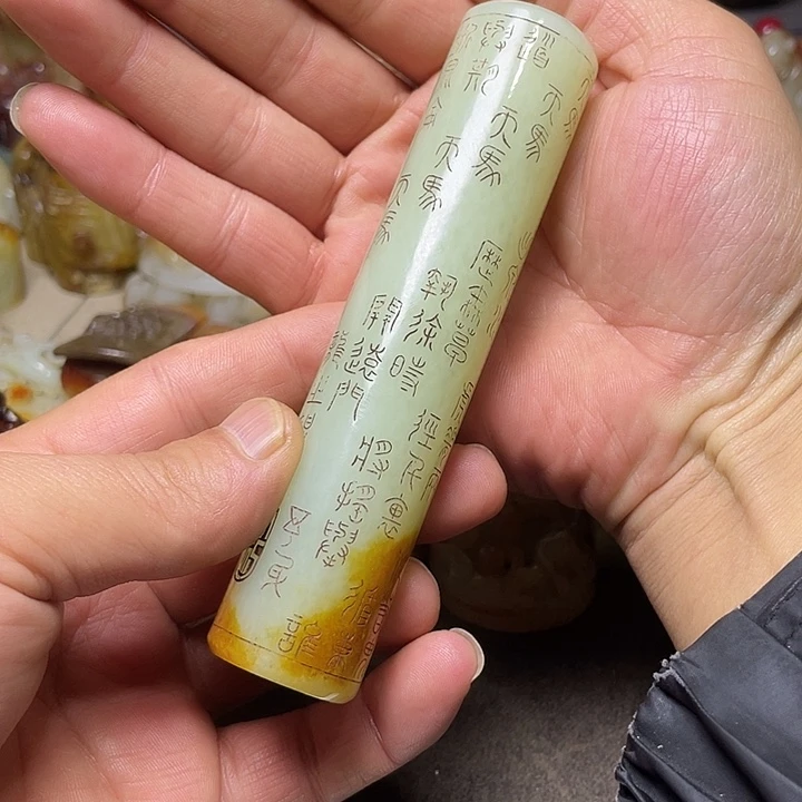 李***.和田玉未镶嵌挂件