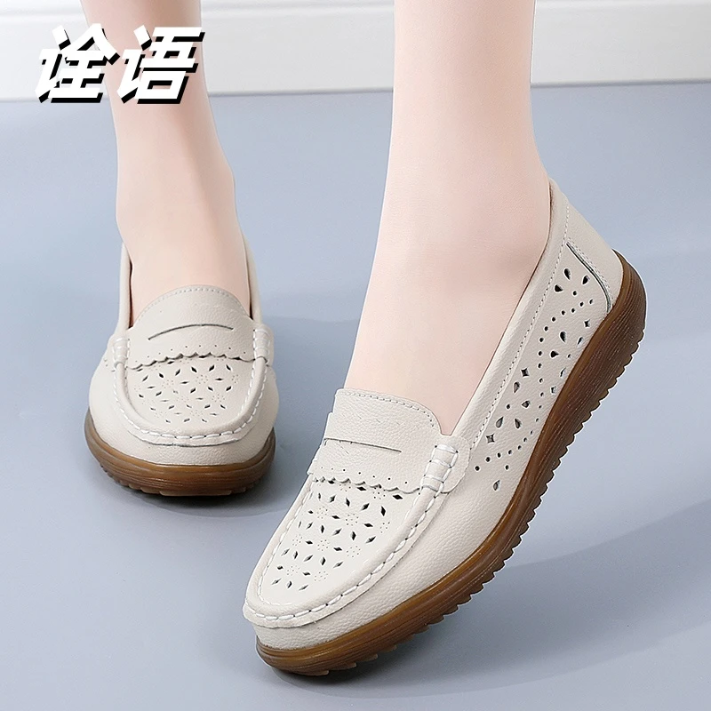 诠语久站不累妈妈鞋豆豆鞋乐福鞋妈妈鞋职场休闲风老年