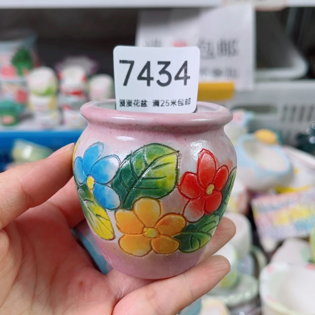景德镇手工制作7434口5