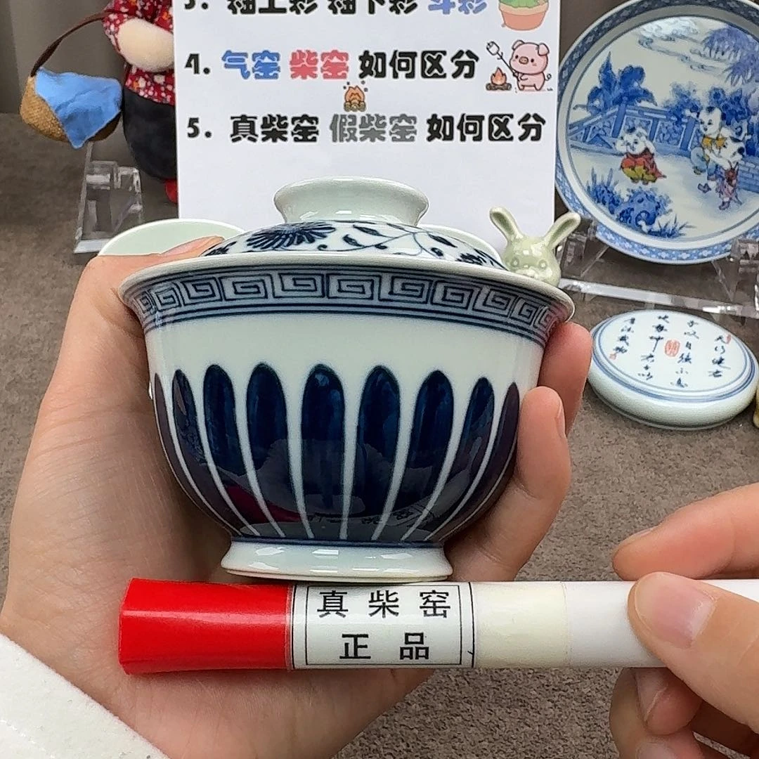 陶瓷制品加工工艺