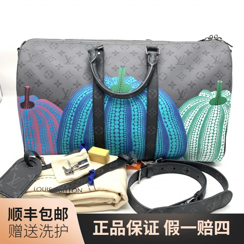 99新 LouisVuitton/路易威登 LV草间弥生南瓜KP45旅行袋/J12044男