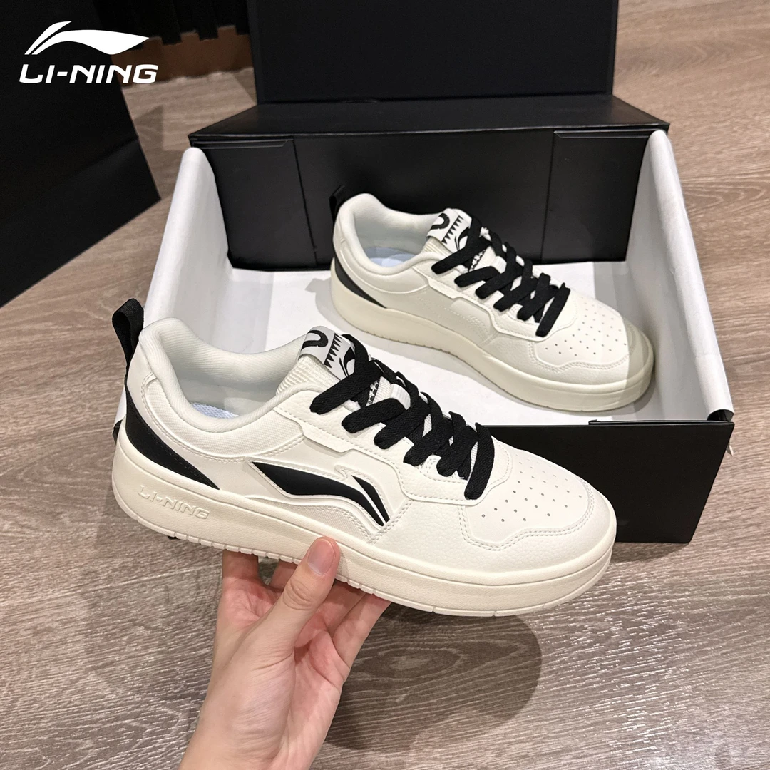 李宁初云男鞋板鞋百搭时尚潮流运动低帮官方正品轻便简约休闲鞋