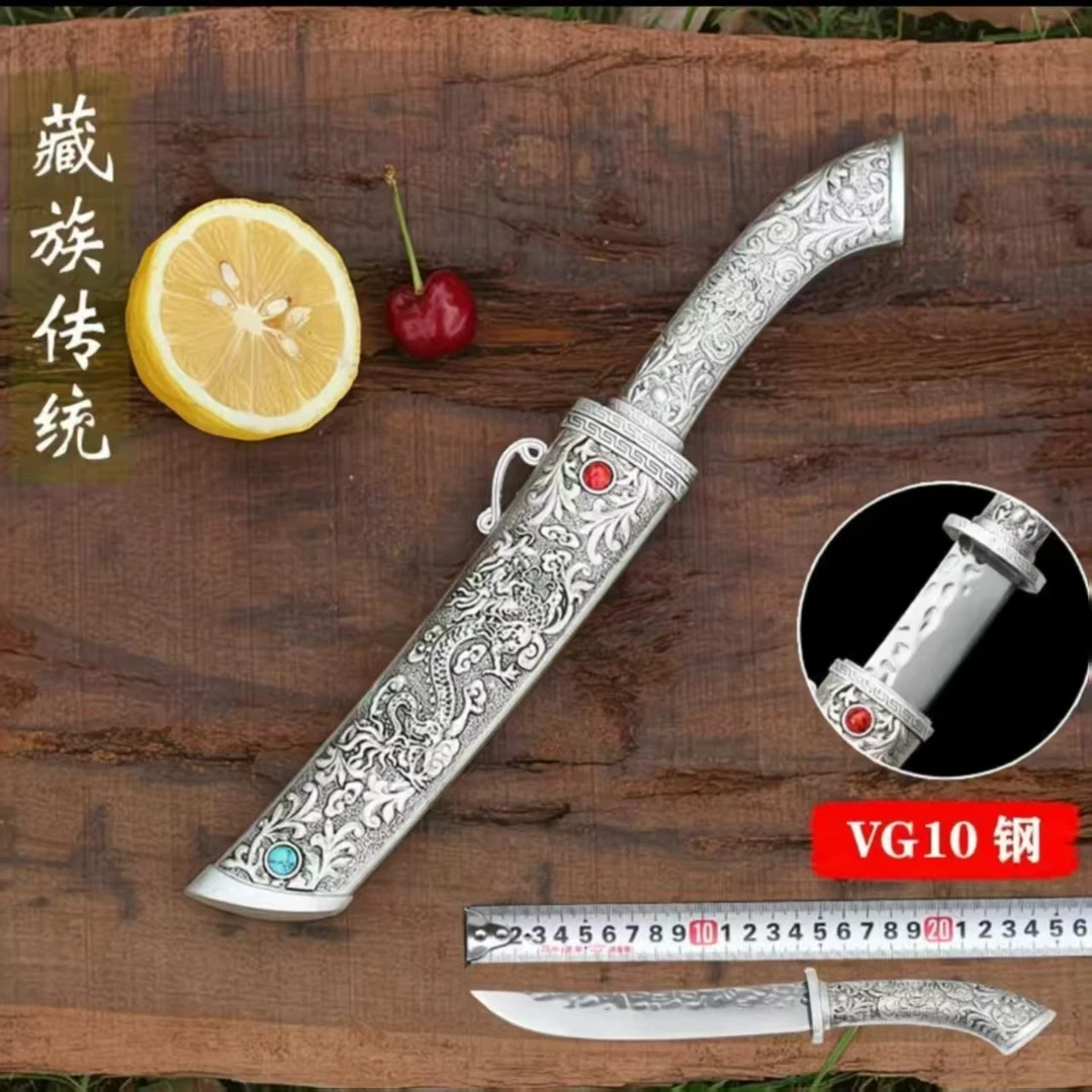 藏族特色藏刀厨房家用瓜果刀多功能切肉剔骨户外便携精致小刀锋利