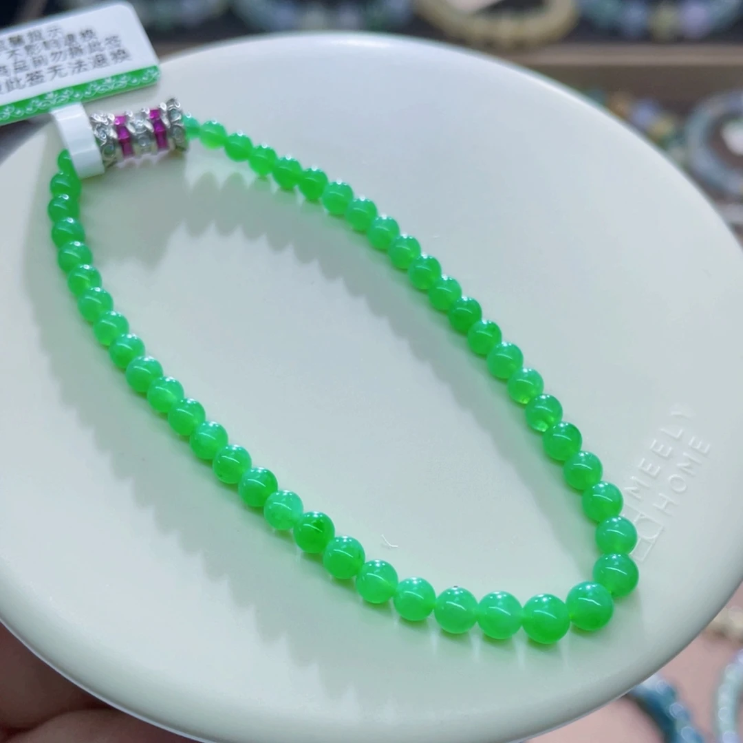 未镶嵌手链翡翠阳绿小米珠卡3.8