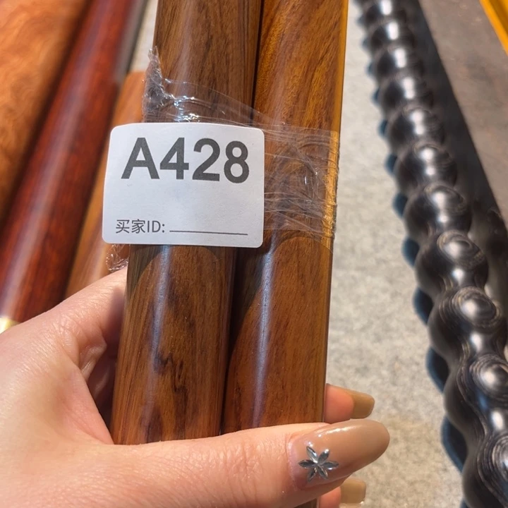 大果紫檀（缅甸花梨）执**狗