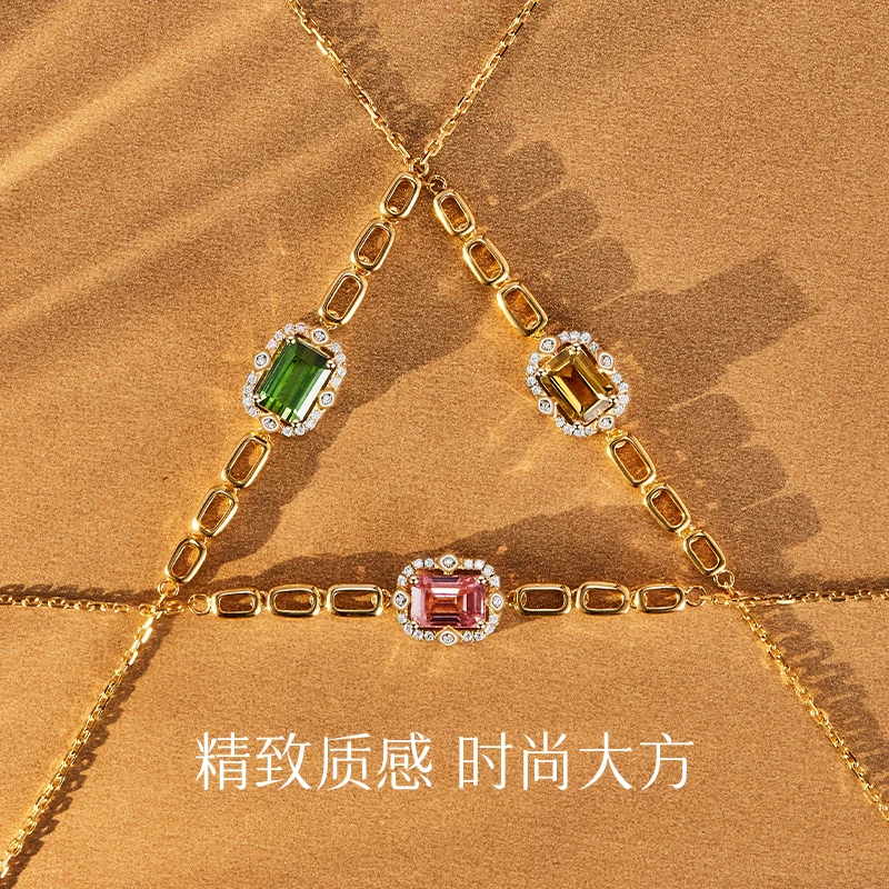 ECI【玺光流金】天然碧玺手链18k金镶钻 绿碧玺手串气质轻奢复古