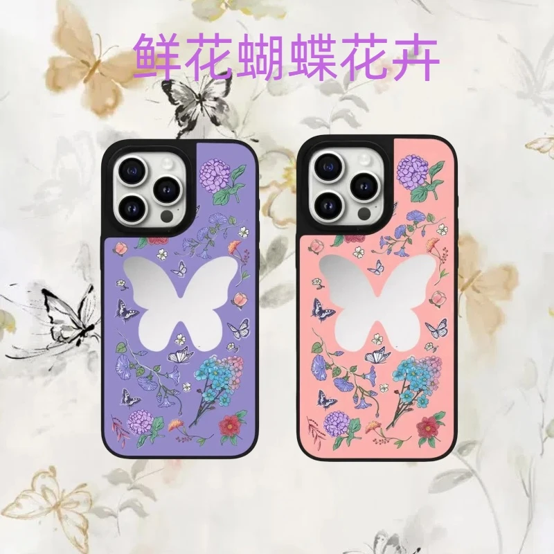 【鲜花蝴蝶花卉】镜面亚克力16手机壳适用于苹果16/14/13/12/11创意