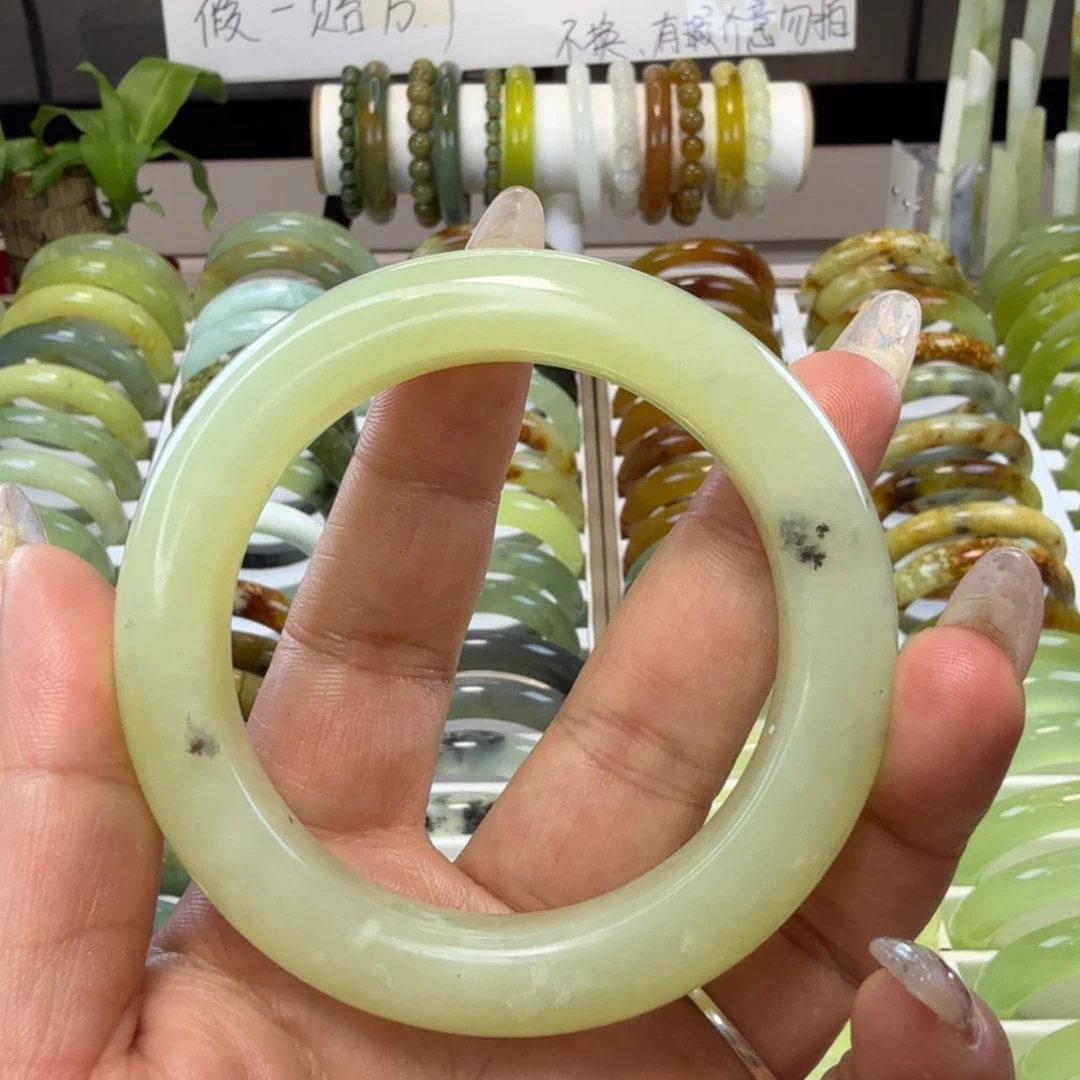 蛇纹石玉合金手镯