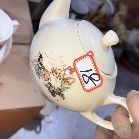 瓷片行**东国营厂库存微瑕18