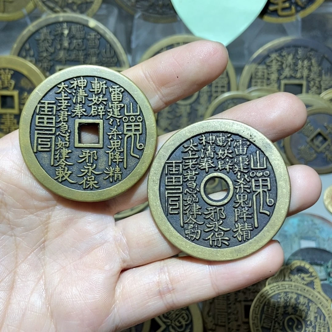 铜特价一物一拍工艺品