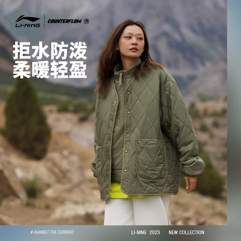李宁户外CF溯｜放肆趣野短棉服男女新款秋冬防泼水运动服AJMT243
