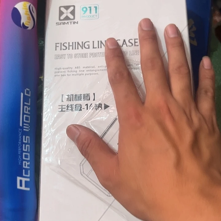 雷臣主线盒16周48