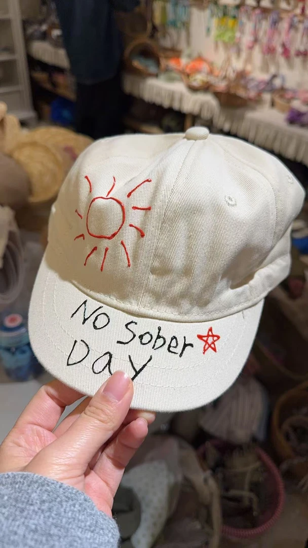 儿童韩系NoSober帽子