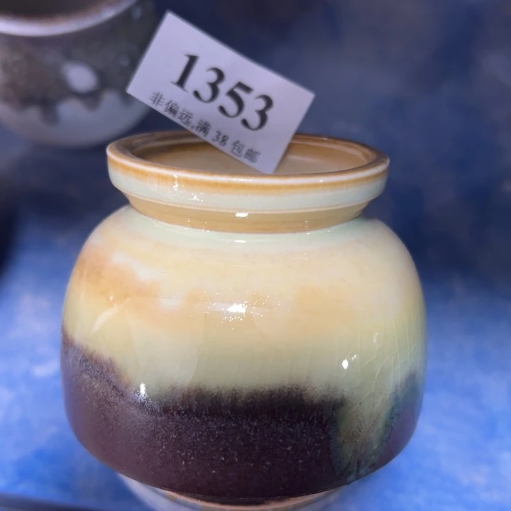 口4高6 …未满30运费到付