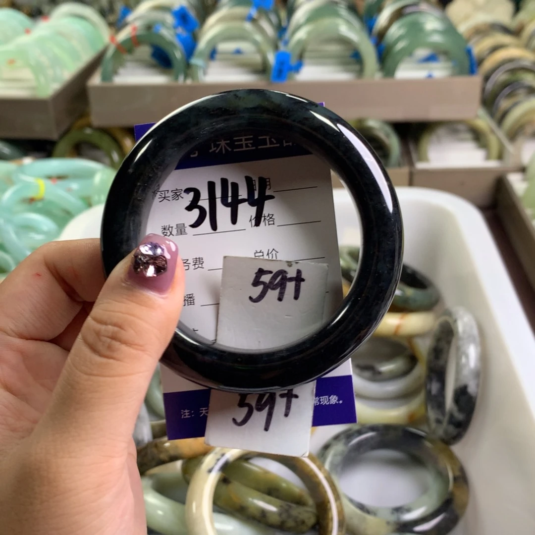 蛇纹石玉未镶嵌手镯3144