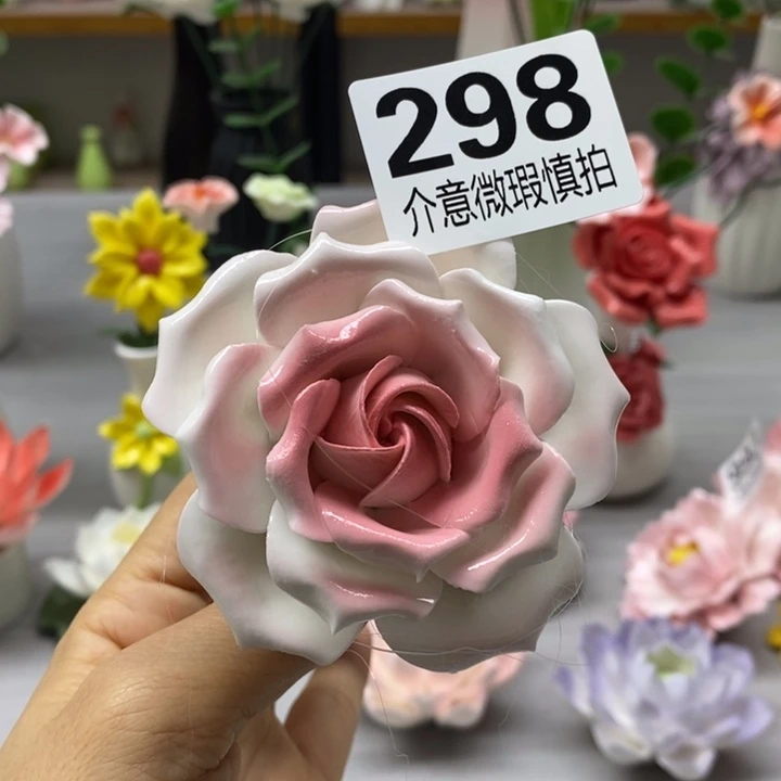 陶瓷陶瓷材料加工