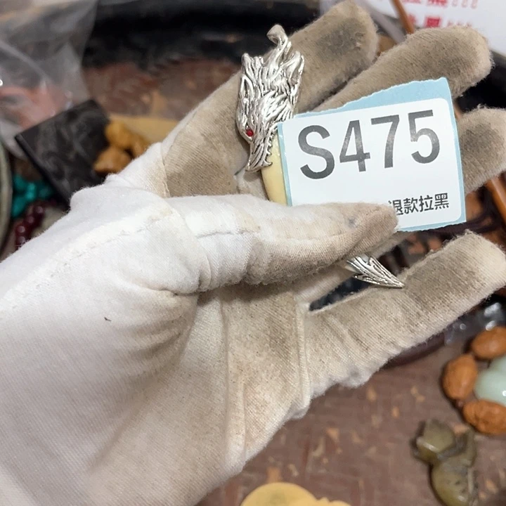 田***野瓷片直播间火爆热卖