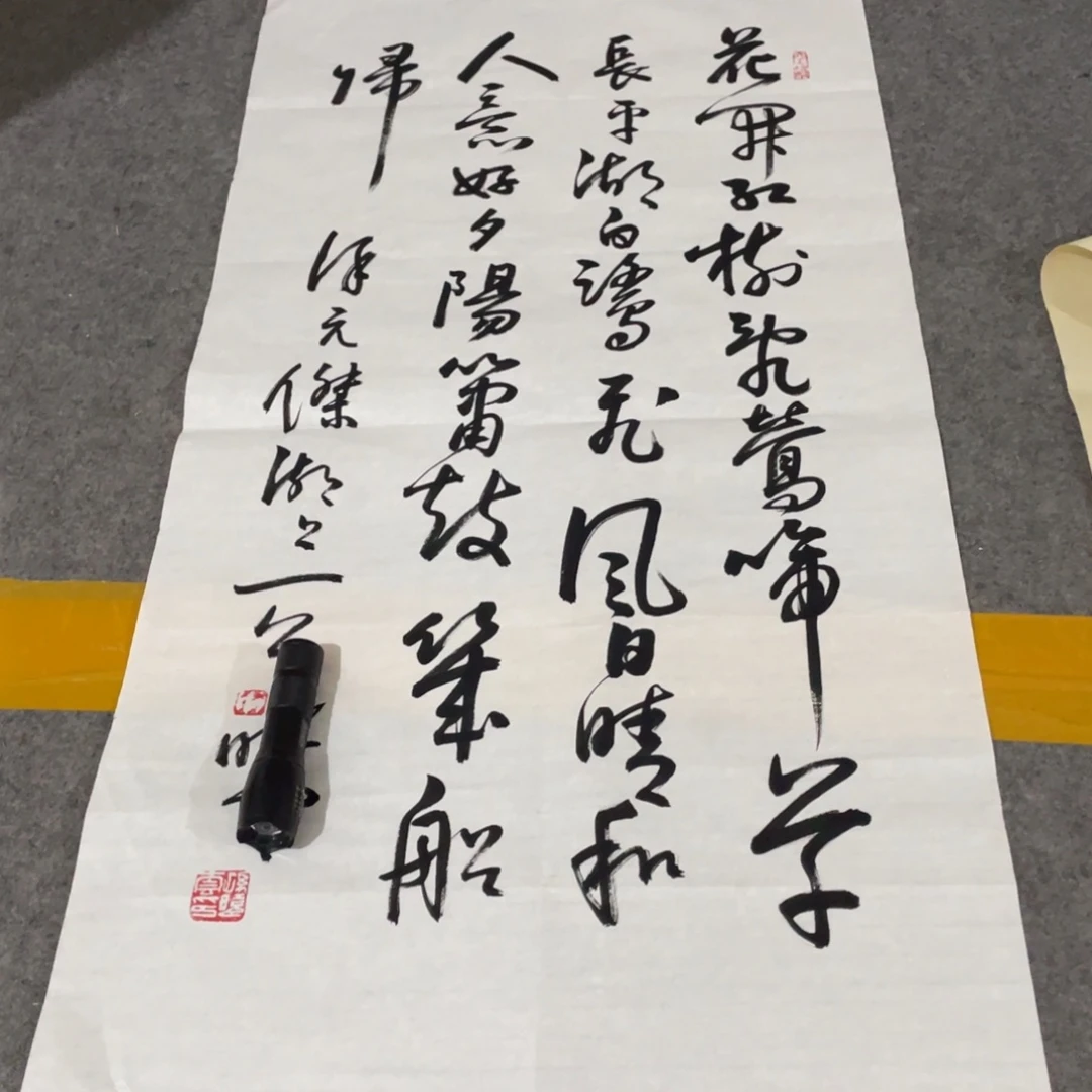 年画画作品欣赏作品