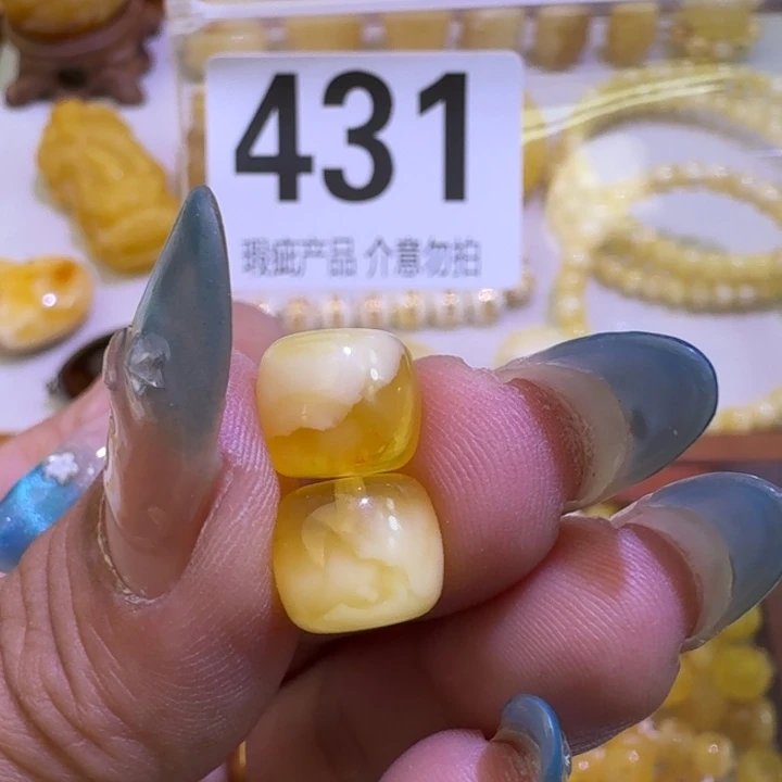 龙***8琥珀未镶嵌裸石10mm