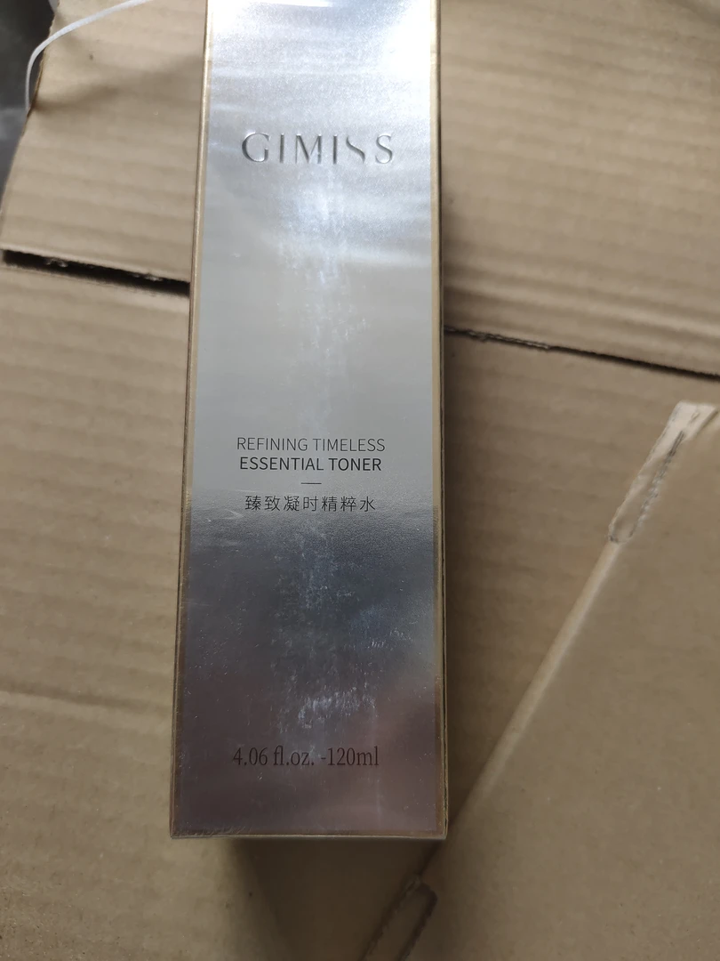 缇丽莎尔gimiss臻致凝时精粹水