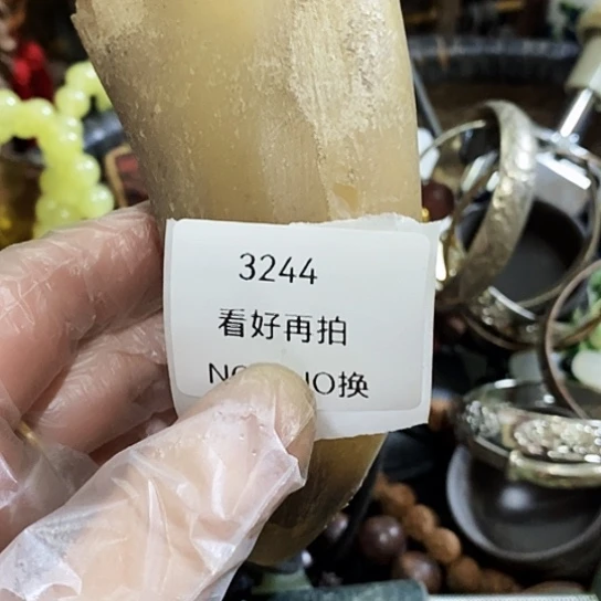 云***雨瓷片3244号工艺品