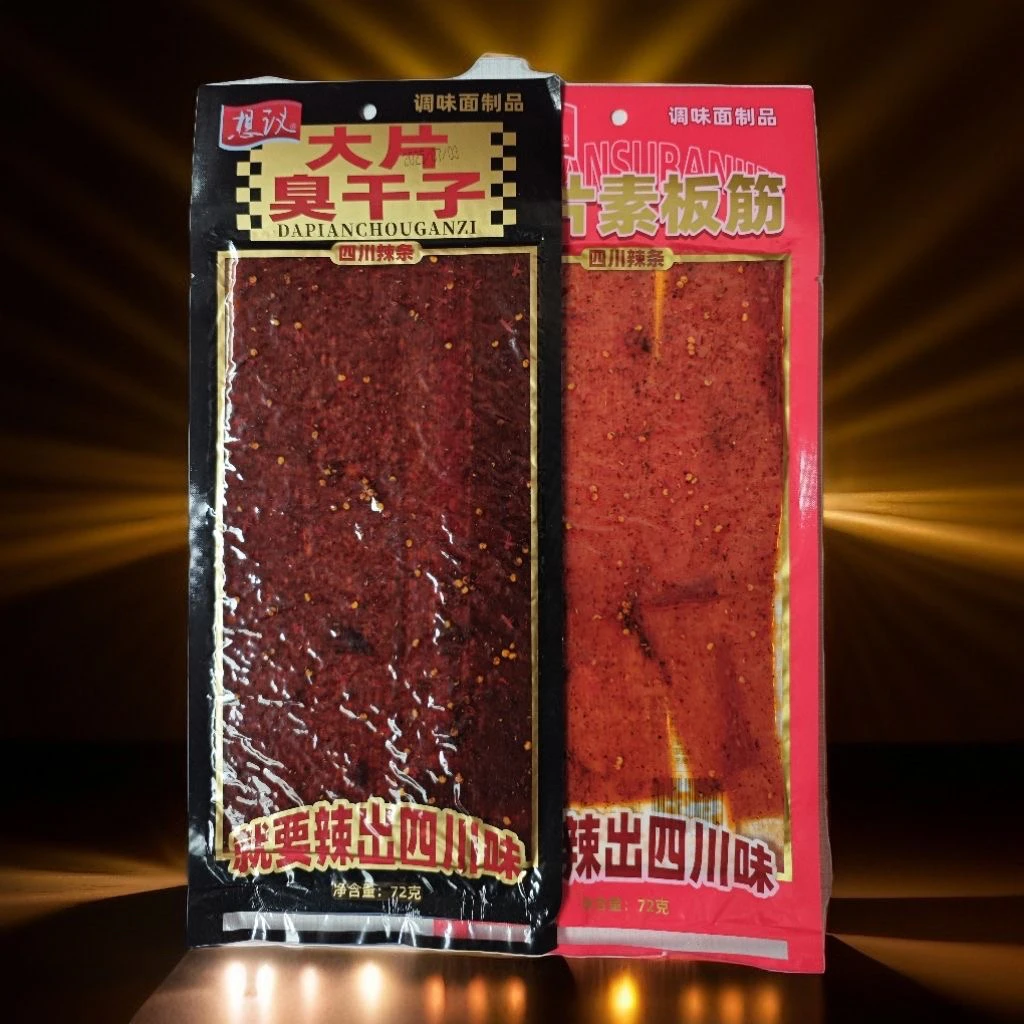 【对对碰】大片泡椒臭干子素板筋重庆风味儿时怀旧麻辣休闲零食