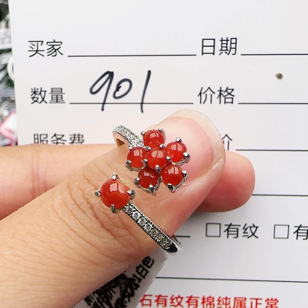 银S925镶嵌戒指翡翠戒指