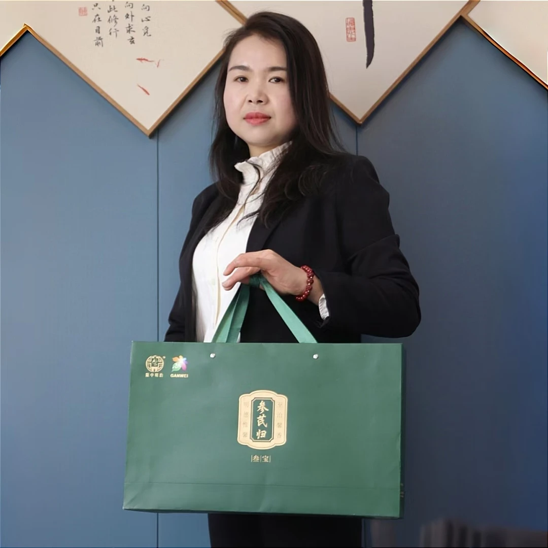 参芪归三宝精品礼盒装