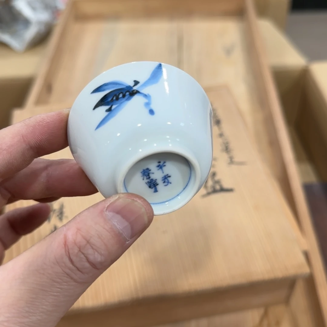杯回流瓷器然美瓷器