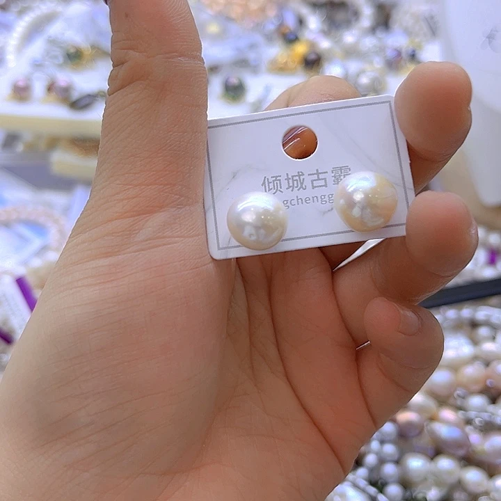 未镶嵌淡水珍珠手链定制372