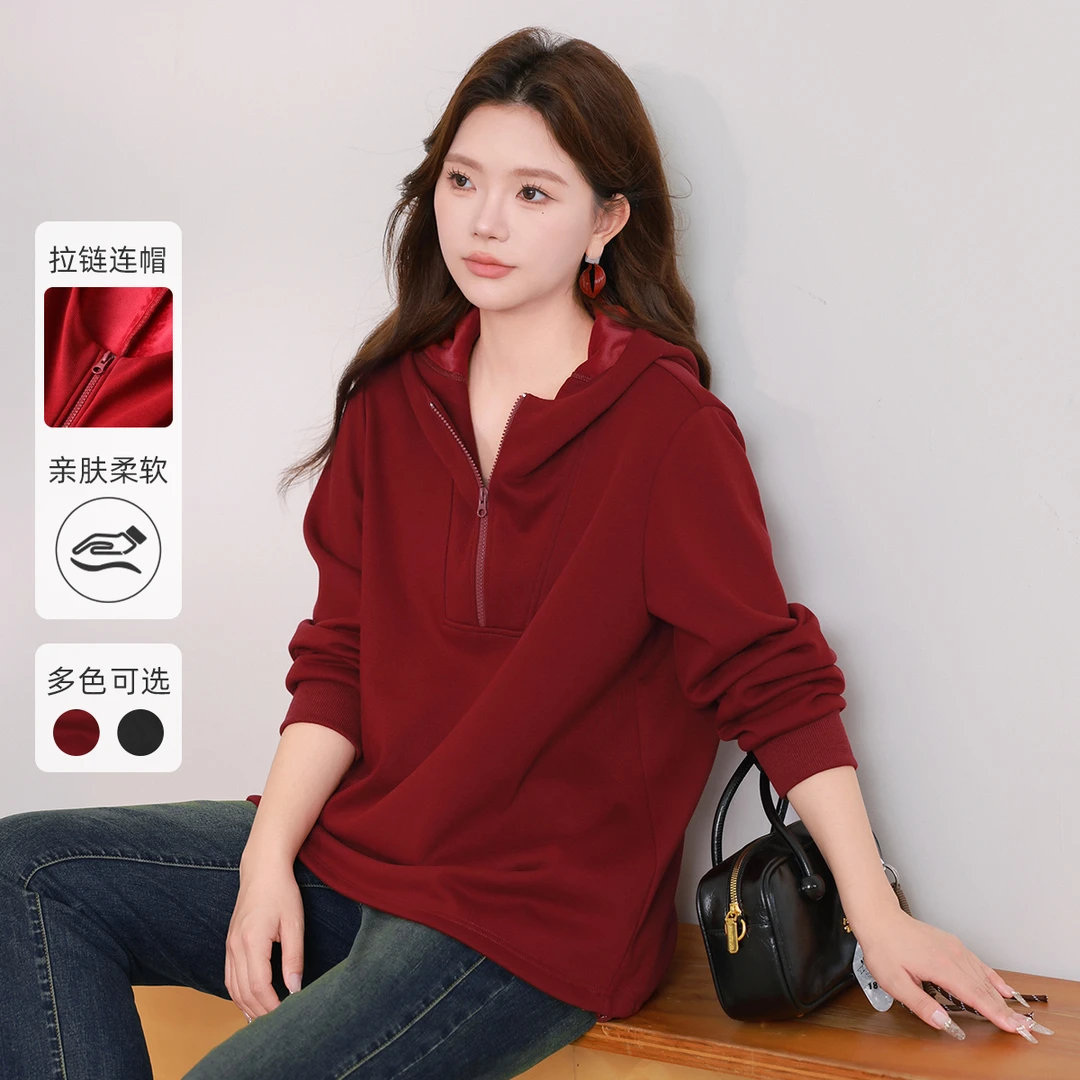 【银狐绒复合加绒】MsShe大码女装新款秋冬拉链连帽卫衣M2409092