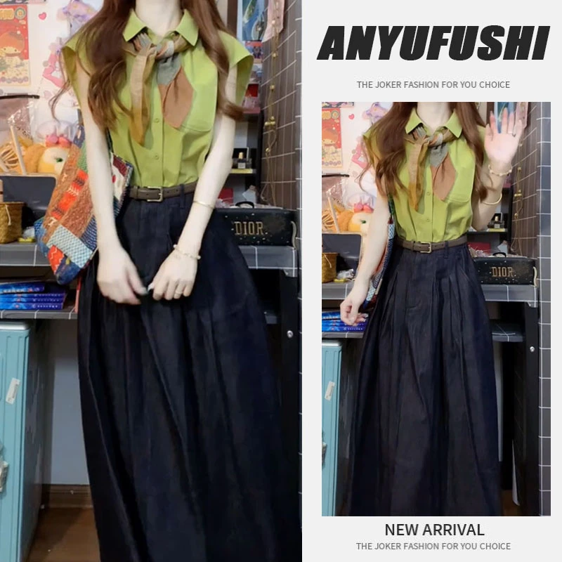 夏季搭配一整套2025新款休闲气质无袖坎肩衬衫高腰半身裙两件套装