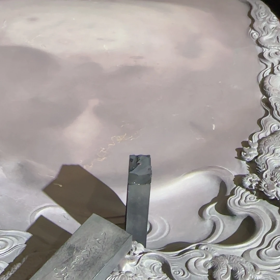 角***端著书油烟墨半节墨