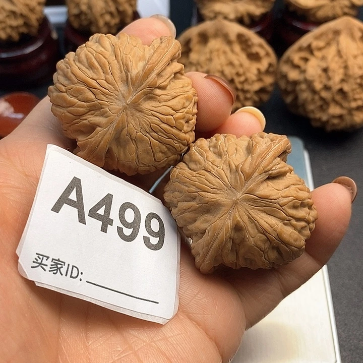 文玩核桃吊坠磨盘4.2