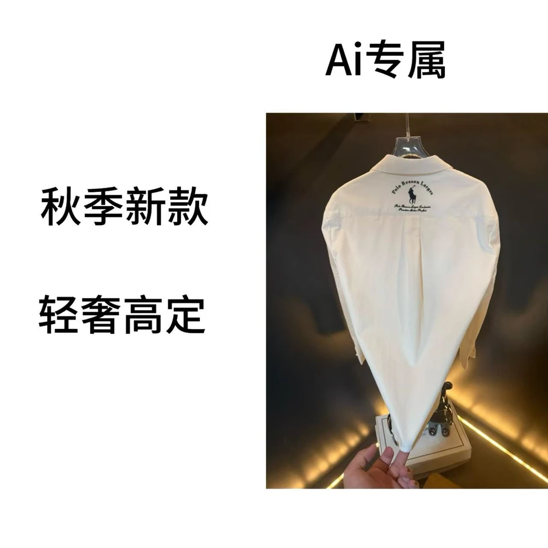【AI专属G】新款时尚潮流经典刺绣百搭休闲夹克外套DM-2239