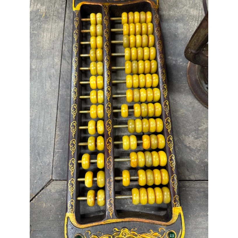 【闪购商品】黄算盘