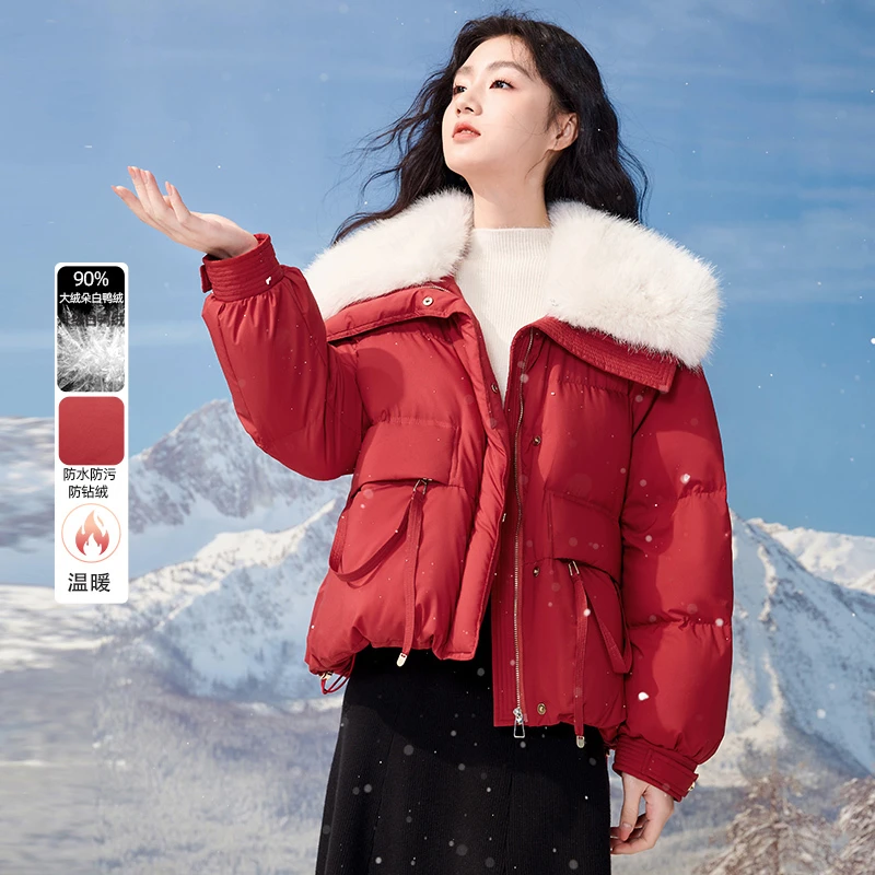 Y644692羽绒服 香影千金风短款毛领羽绒服2024冬季新款小个子外