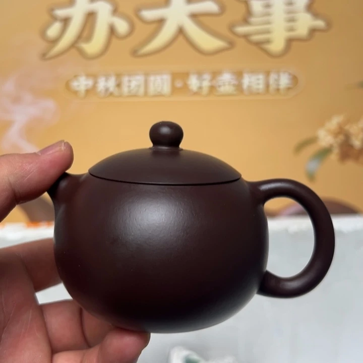 紫砂茶壶宜兴精美紫砂