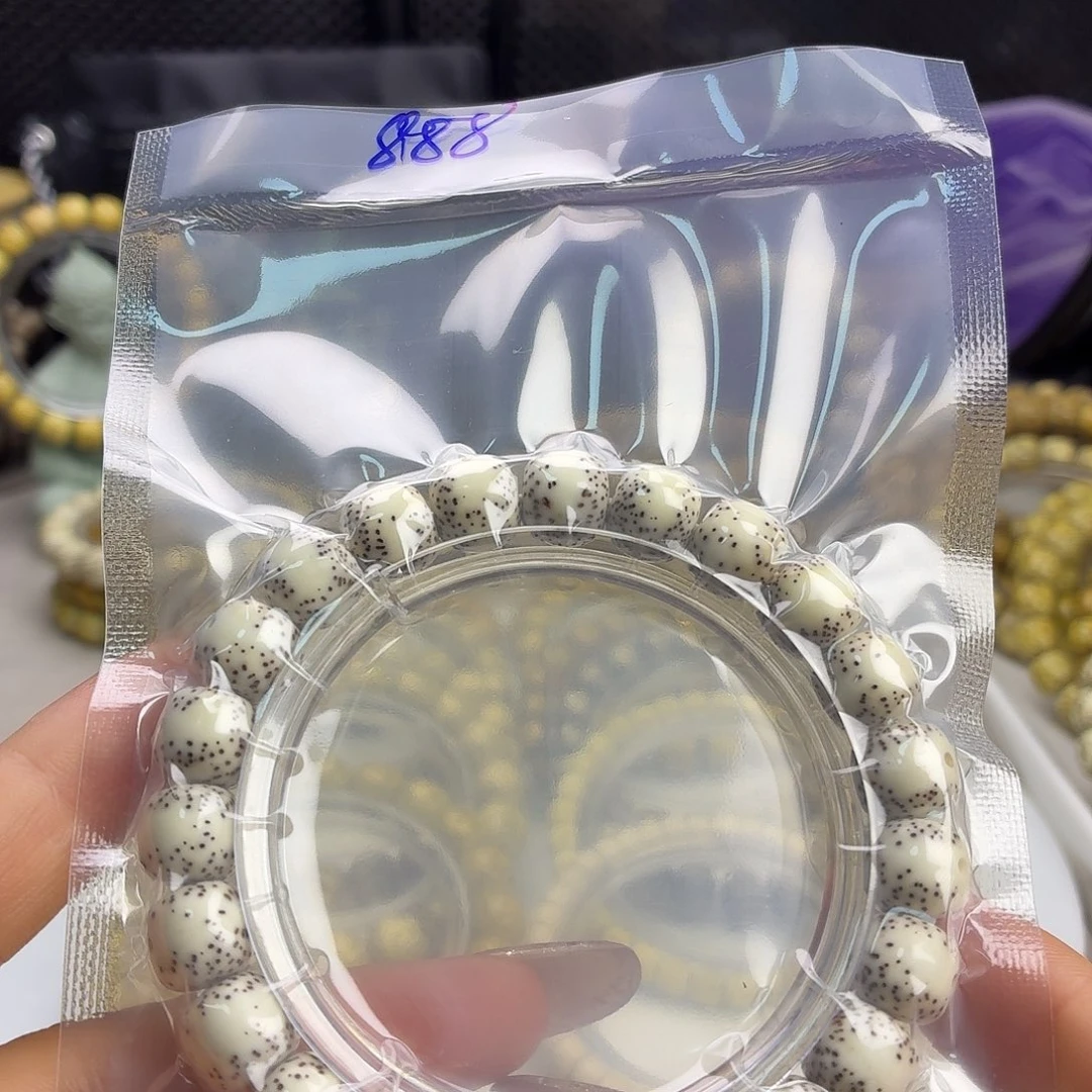 星月菩提吊坠海南星月菩提通体留白卡10.5