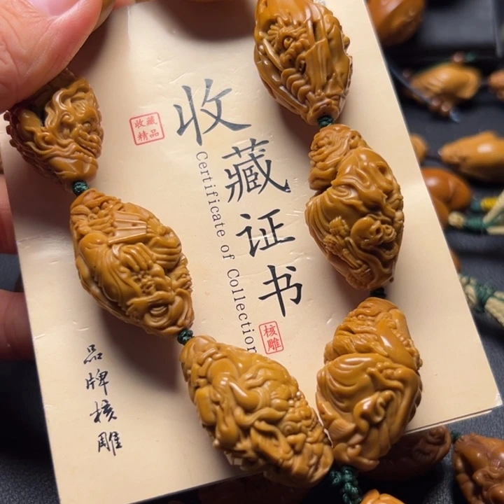 男***强手串/手链橄榄核橄榄