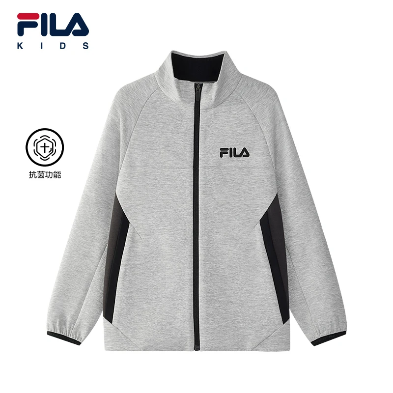 【流光之径】FILA斐乐儿童男中大童秋季新款薄款立领高级外套